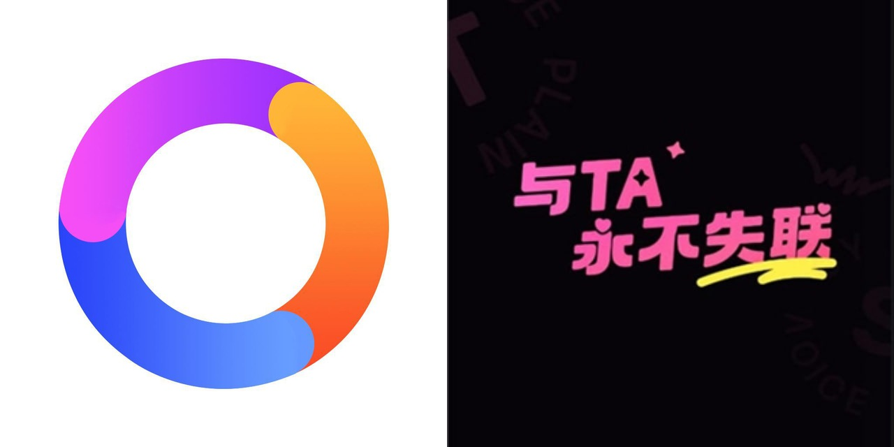 微密圈会员群+铁粉空间会员群